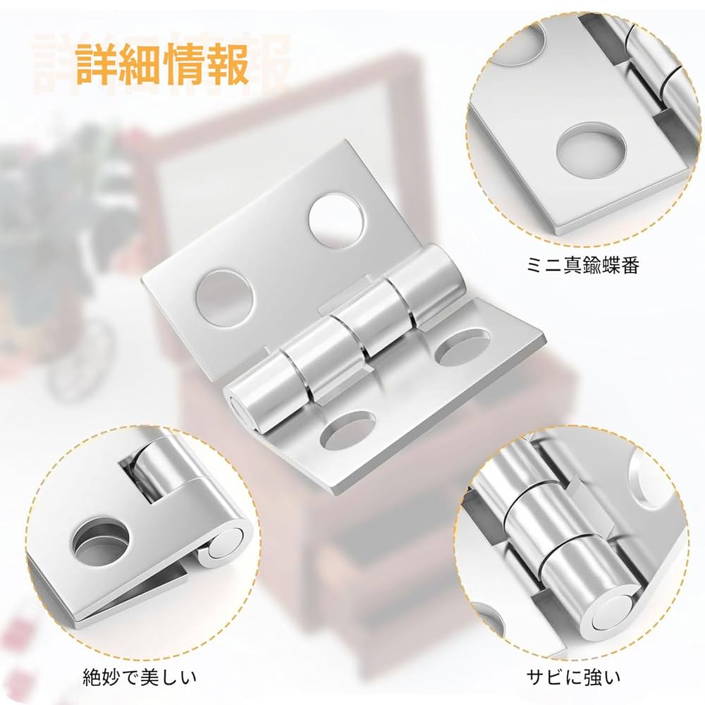 専用ページ　ミニ　蝶 314r3uhb9IL.jpg_BO30,255,255,